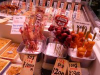 Streetfood in Kyoto, b, 27.09.2025, 14.02 Uhr.jpg