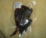Getrocknete Chilis aus Nara, b, 25.09.2025.jpg