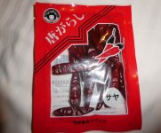 Getrocknete Chilis aus Tokio, a, 21.09.2025, 21.49 Uhr.jpg