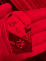 Omamori, 17.02.2026.jpg Omamori, 17.02.2026.jpg