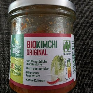 20250724_Kimchi1.JPG