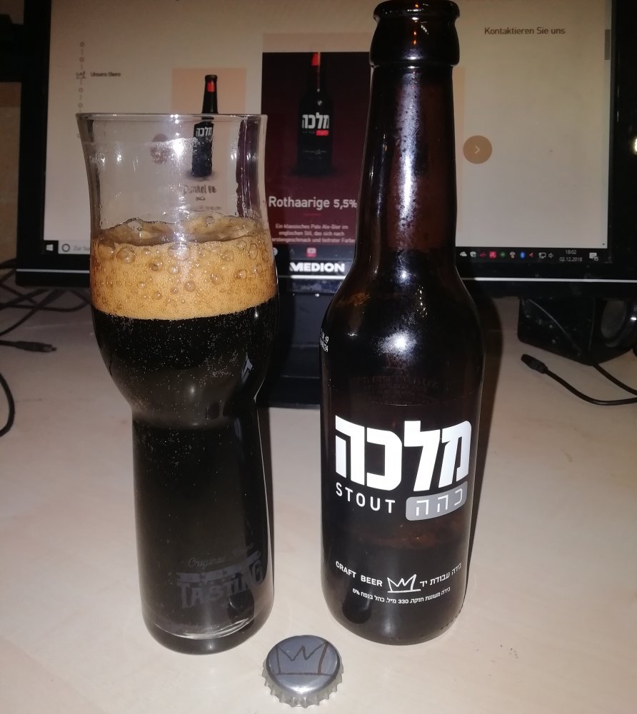 IMG_20181203_172406_561