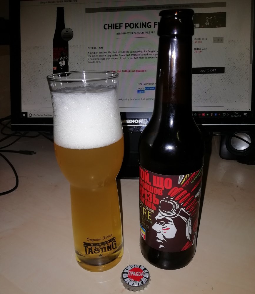 IMG_20181204_174041_863