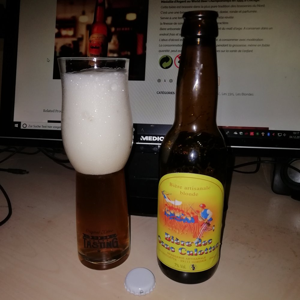 IMG_20181205_172641_943