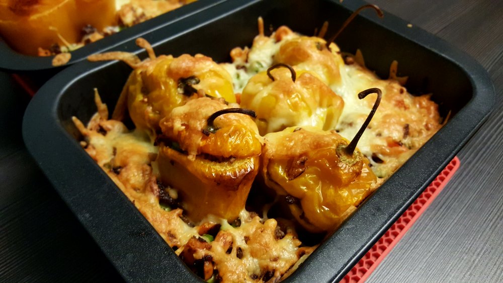 Rocoto Relleno